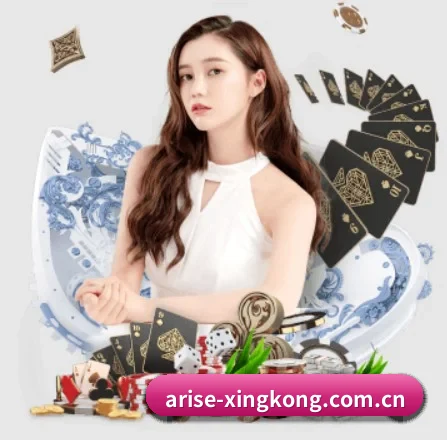正式成立 - 星空体育登录入口正式成立,获得国际权威机构颁发的合法运营资质,开启华人在线休闲娱乐新篇章。